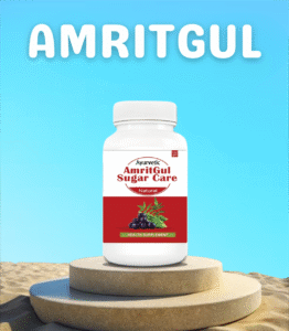 AMRITGUL